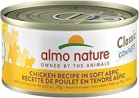 Vista 11 de almo nature Classic Complete - Wet Cat Food - Chicken Recipe with Ocean Fish in Gravy - Grain Free, GMO Free, No Artificial Colors and Flavors