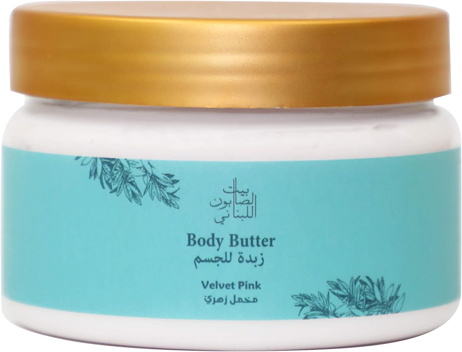 Bayt Al Saboun Al LoubnaniVelvet Pink Body Butter, 300G