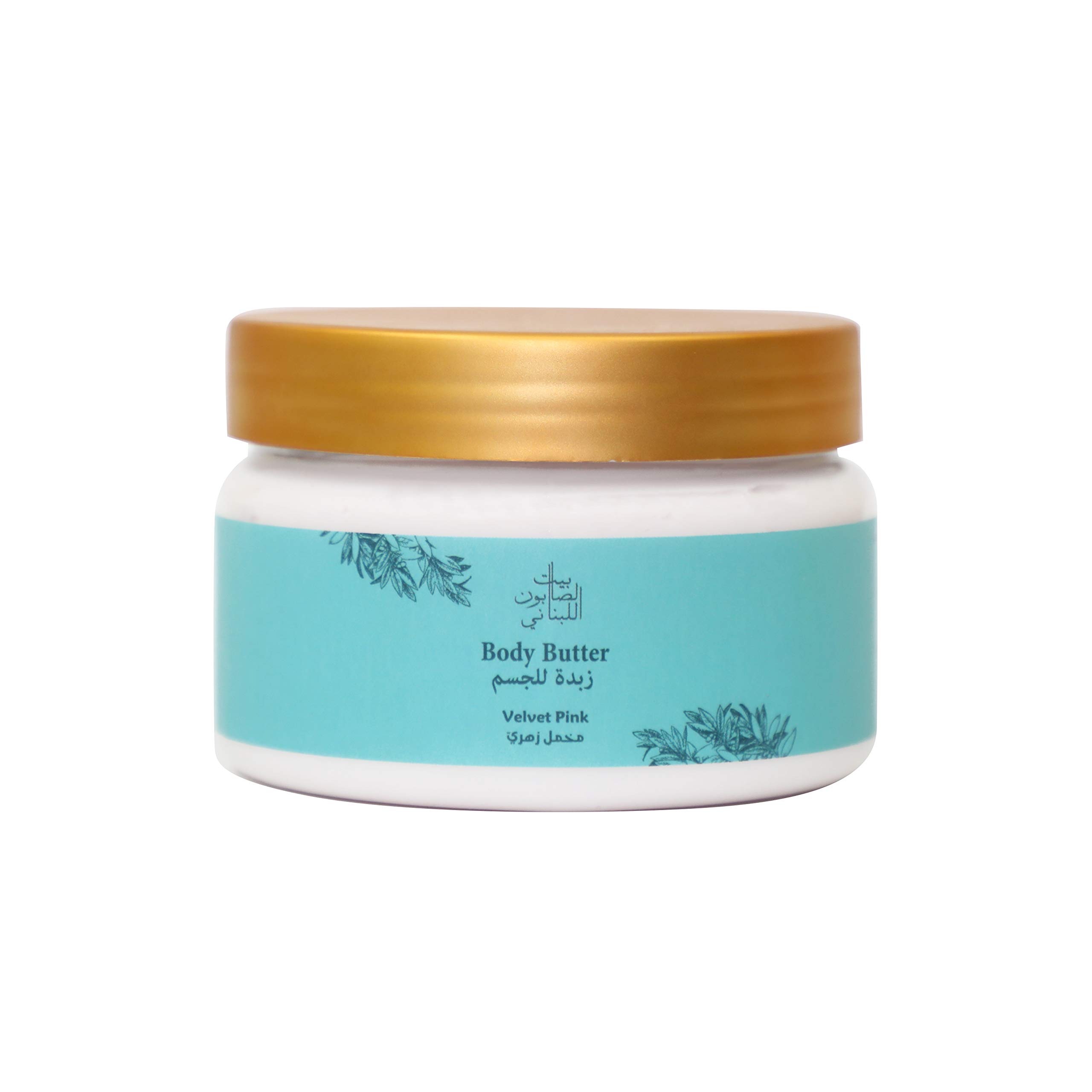 Bayt Al Saboun Al LoubnaniVelvet Pink Body Butter, 300G