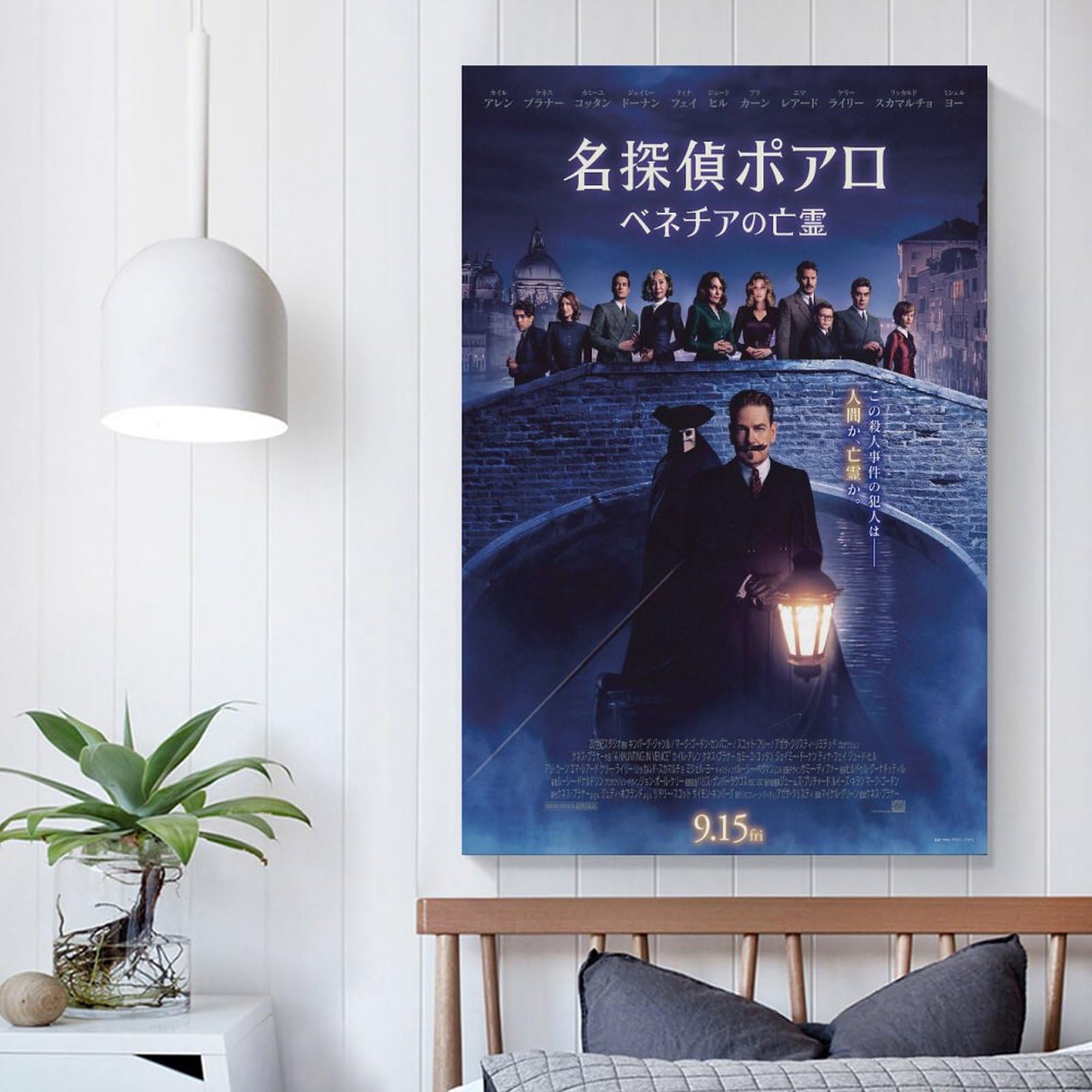Amazon.co.jp: 名探偵ポアロ：ベネチアの亡霊 最新 サスペンス映画