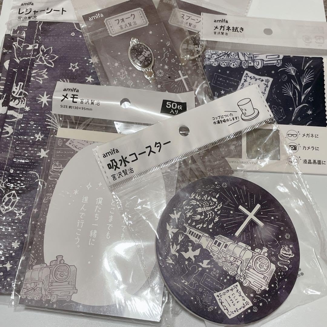 Amazon.co.jp: キャンドゥ 宮沢賢治 シリーズ 銀河鉄道の夜 グッズ