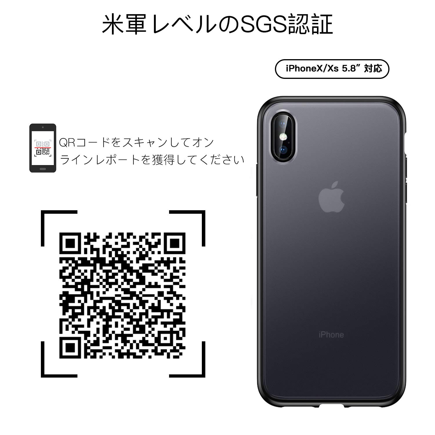 Amazon.co.jp: 【強化ガラスフィルム付き！】Meifigno iPhone X ケース 