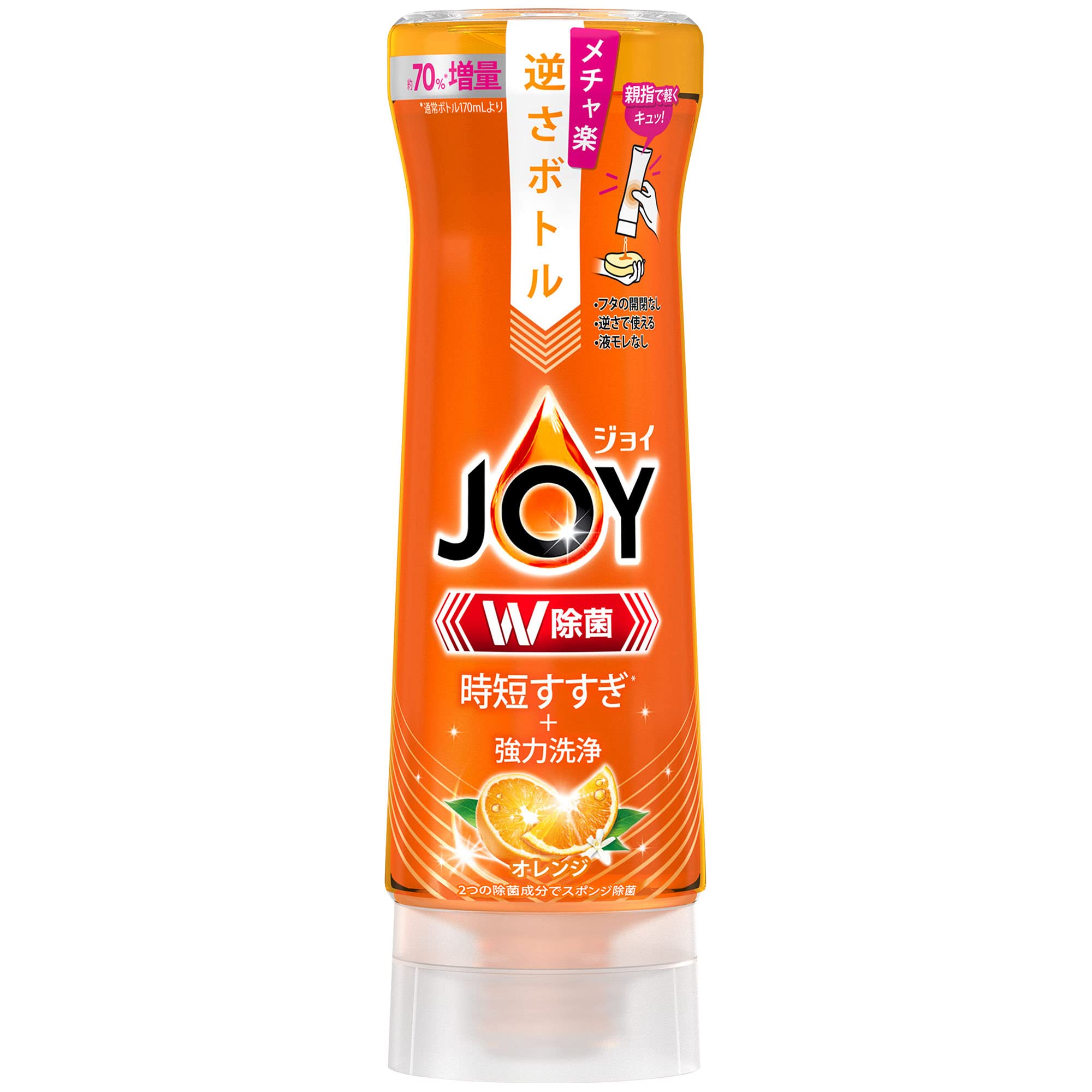 Amazon.co.jp: ジョイ W除菌 食器用洗剤 逆さボトル オレンジ