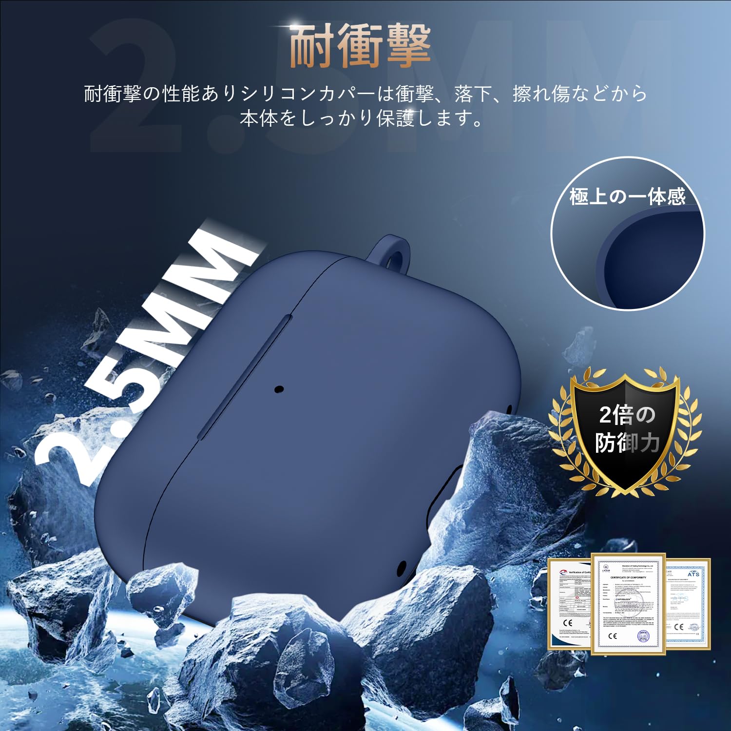 Amazon | AirPods Pro 3 ケース Sungale 2025年 シリコン 保護カバー