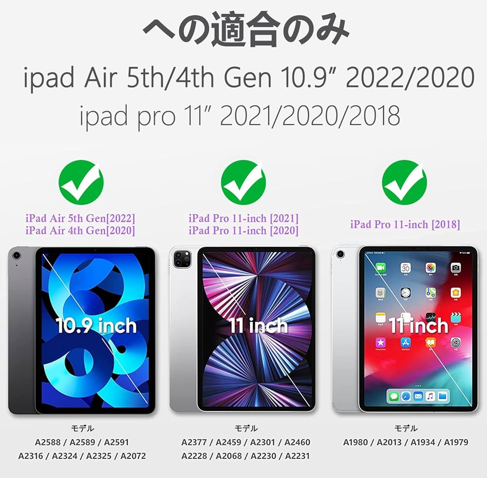 iPad Air 5/Air 4 10.9インチ/iPad Pro11インチ通用 Amazon.com: ZryXal iPad Air 11 Inch Case M3 (2025) / M2