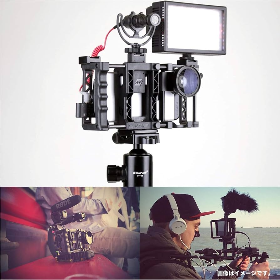 ★Beastgrip Pro ビーストグリップ スマートフォン スマホ リグ★ Amazon.co.jp: BEASTGRIP スマートフォン用カメラリグ Beastgrip