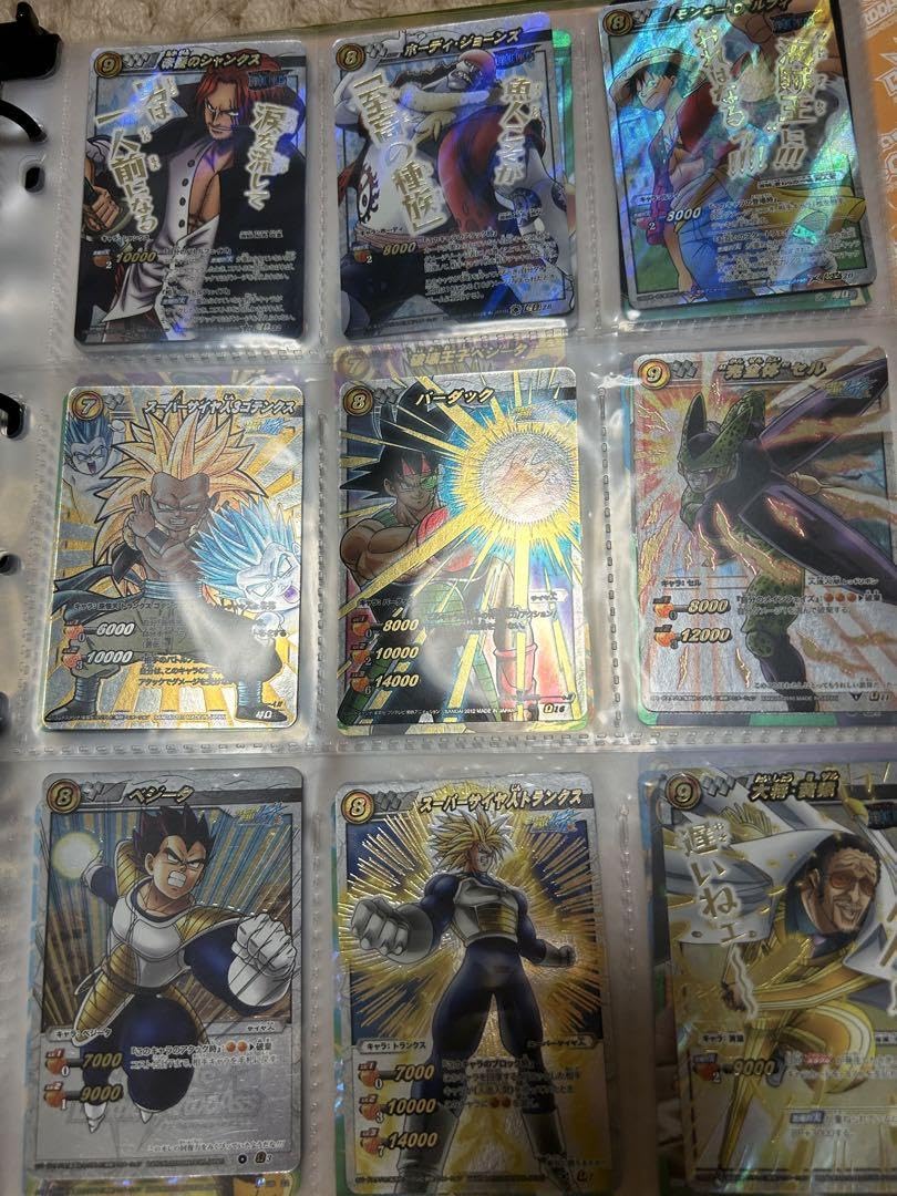 Amazon.co.jp: ミラバト 555人限定カードバインダー 超Ω約50枚付 : ホビー