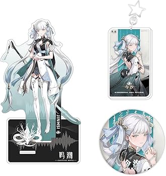 ニラメッコ 潮来 アクリルスタンド アクリルキーホルダー 3点まとめ