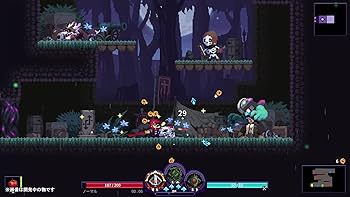 Novas + Nightmare CD セット Amazon.co.jp: Nightmare: The Lunatic Collector's Edition