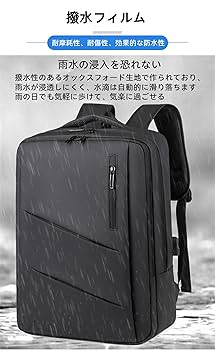 Ponhog ビジネスリュック メンズ ブラック 30L 大容量 Ponhog ビジネスリュック メンズ ブラック 30L 大容量 Amazon.co