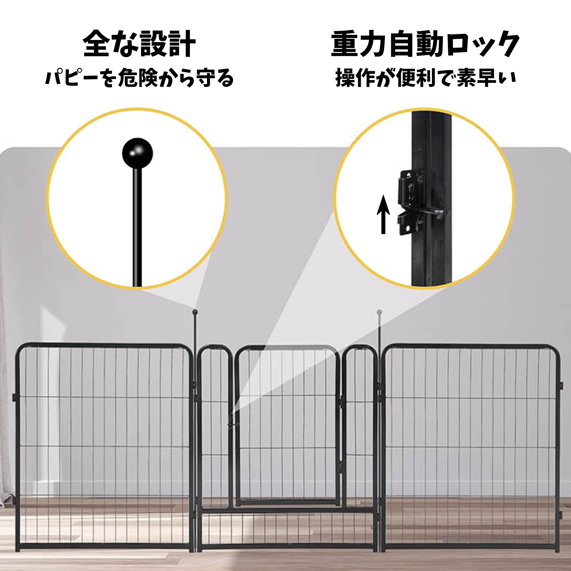 Amazon | Pempet 犬 サークル 小中大型犬用 ペット フェンス スチール 