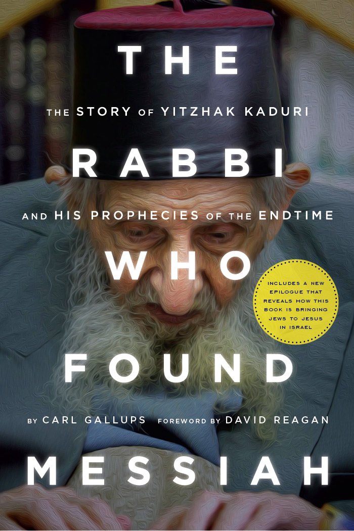 Buy The Rabbi Who Found Messiah: The Story of Yitzhak Kaduri and His Prophecies of the Endtime — BookShops.in