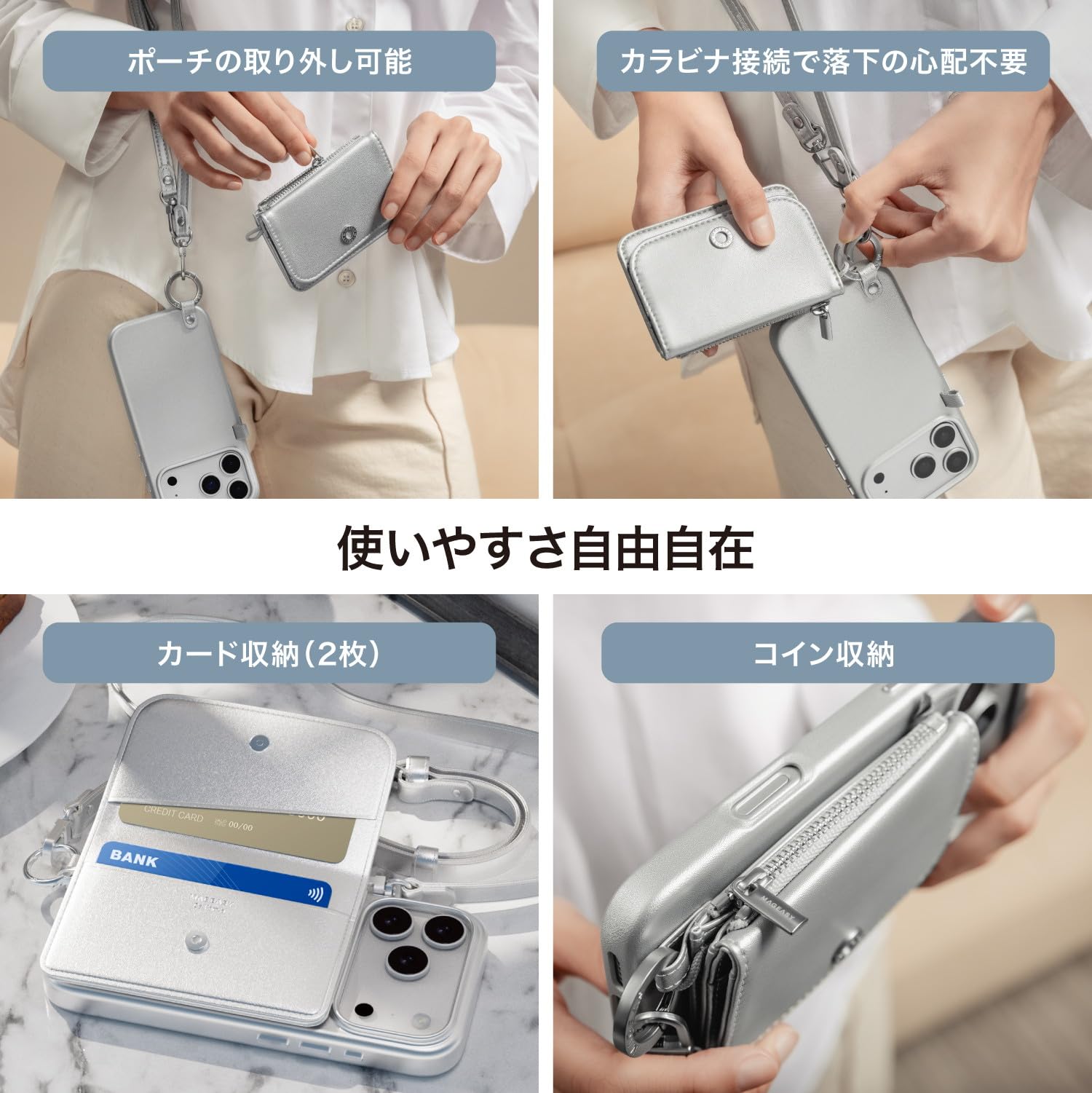 Amazon.co.jp: 【MagEasy】 iPhone Air 対応 ケース MagSafe 対応