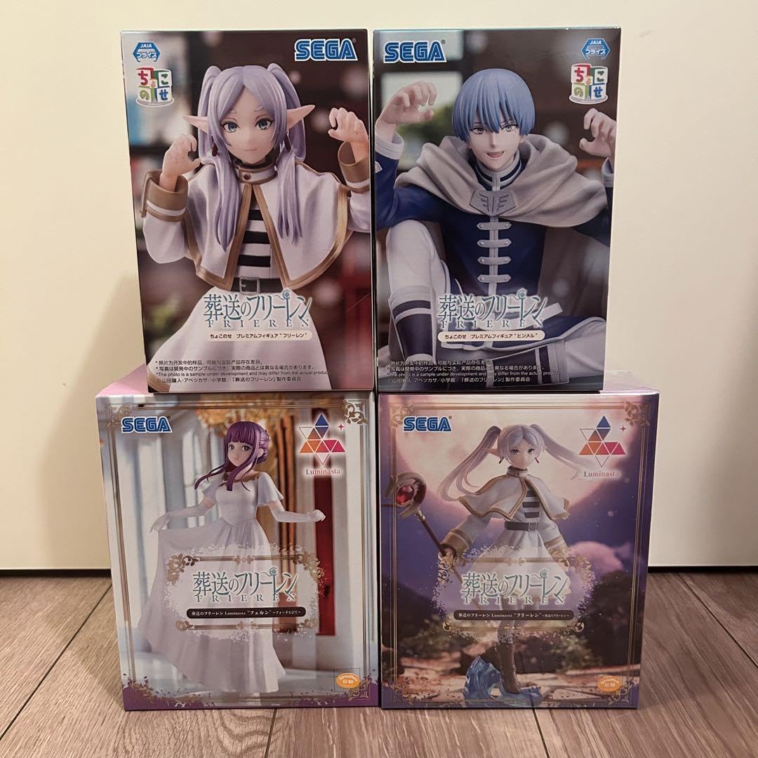 葬送のフリーレンフィギュアセットフリーレンフェルンヒンメル
