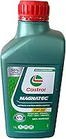 Óleo Lubrificante Castrol Magnatec 5W30 API SP