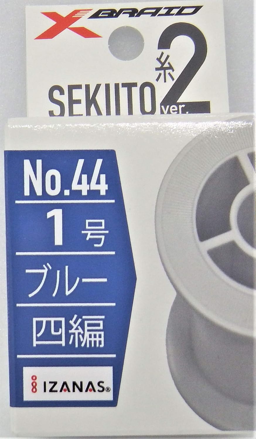 X-Braid Seki Yarn 2 No. 44 Blue / No. 1 / PE/Quatters