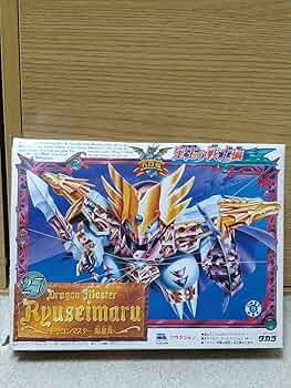 パロ伝　ドラゴンマスター　龍星丸 プラクション パロ伝27 ドラゴンマスター龍星丸: SD模型史のスキマ