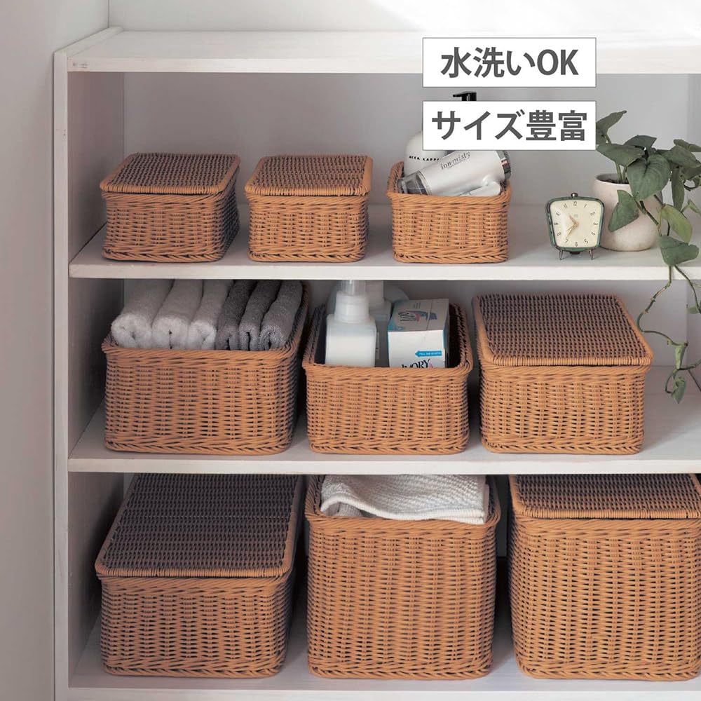 洗える ラタン風収納カゴ Amazon｜[ベルメゾン] バスケット 洗える ラタン 調 収納 カゴ