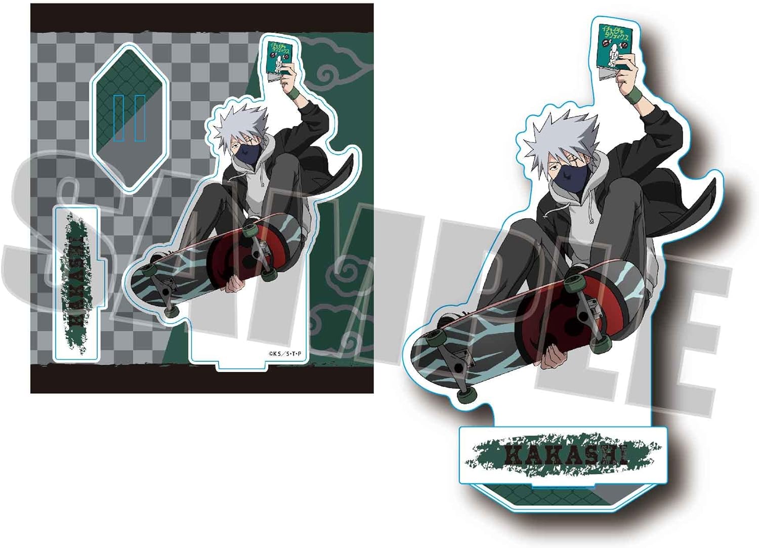 大江戸温泉物語 NARUTO 手拭い はたけカカシ NARUTO-ナルト- 疾風伝