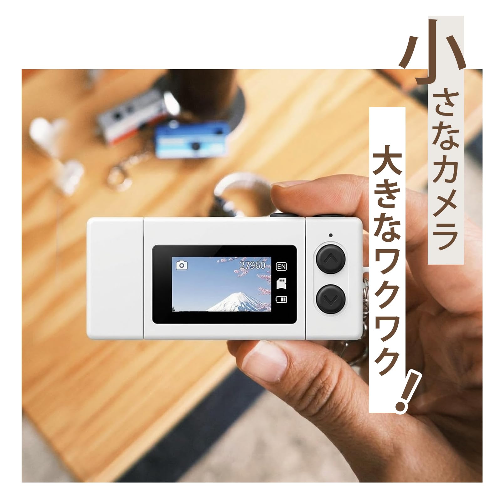 Amazon | Billos 全9色サプライズで デジタルカメラブラインドボックス