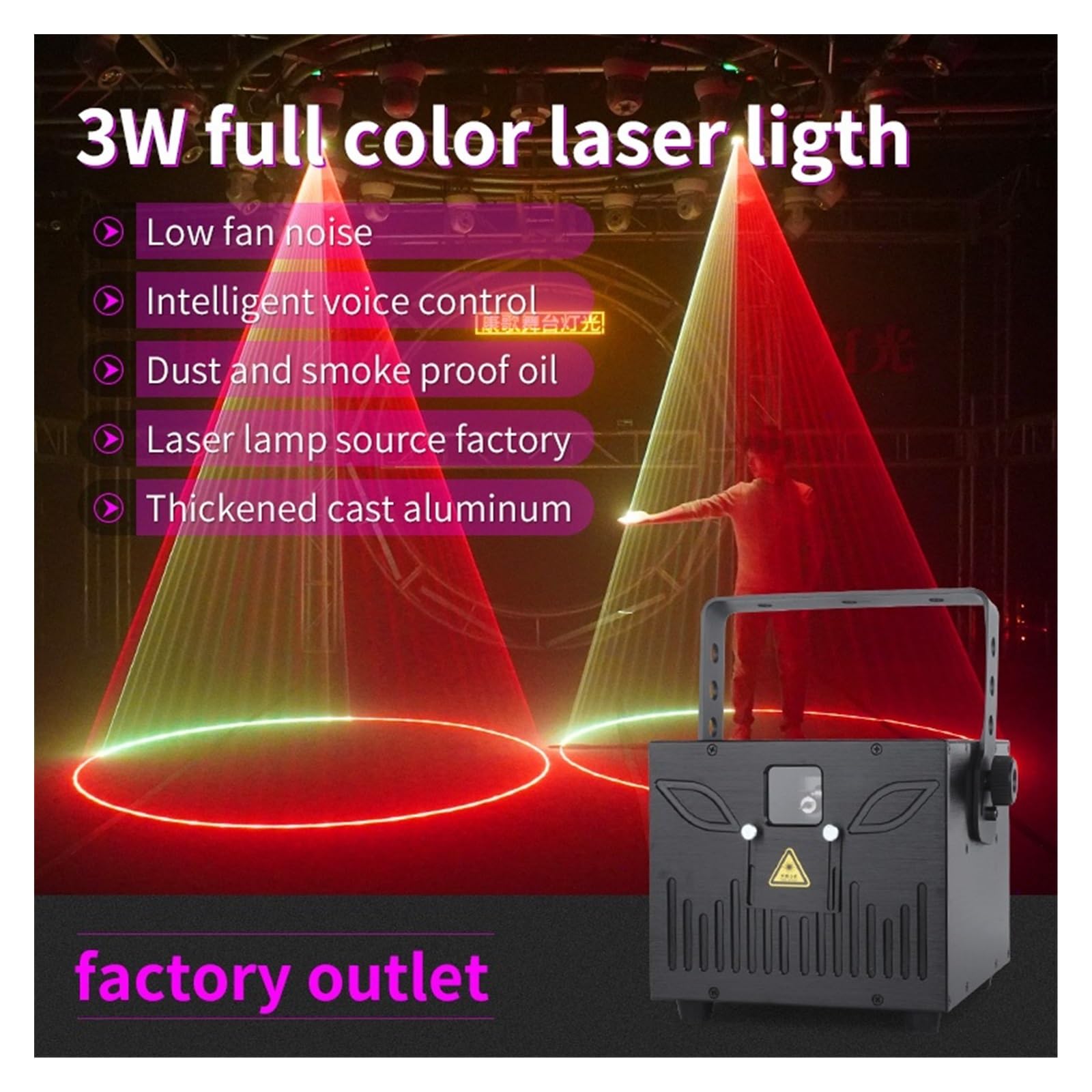 3W Światło RGB Skaner 3D Sta Efekty Świetlne DMX512 Projektor Wiązki DJ Disco Party Dla Sta Idealne OśWietlenie Sceniczne Dla Dj-óW