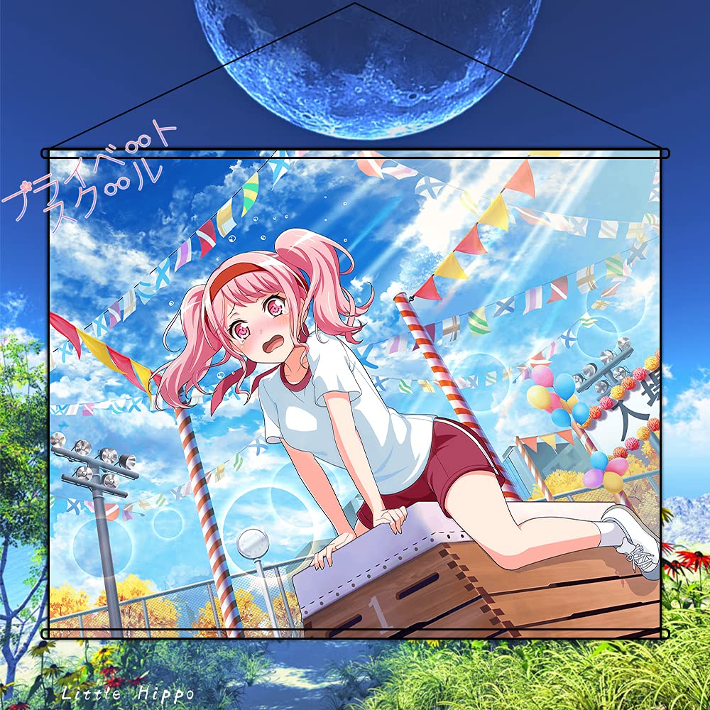Amazon.co.jp: プライベートスクール BanG Dream! バンドリ！ 丸山彩
