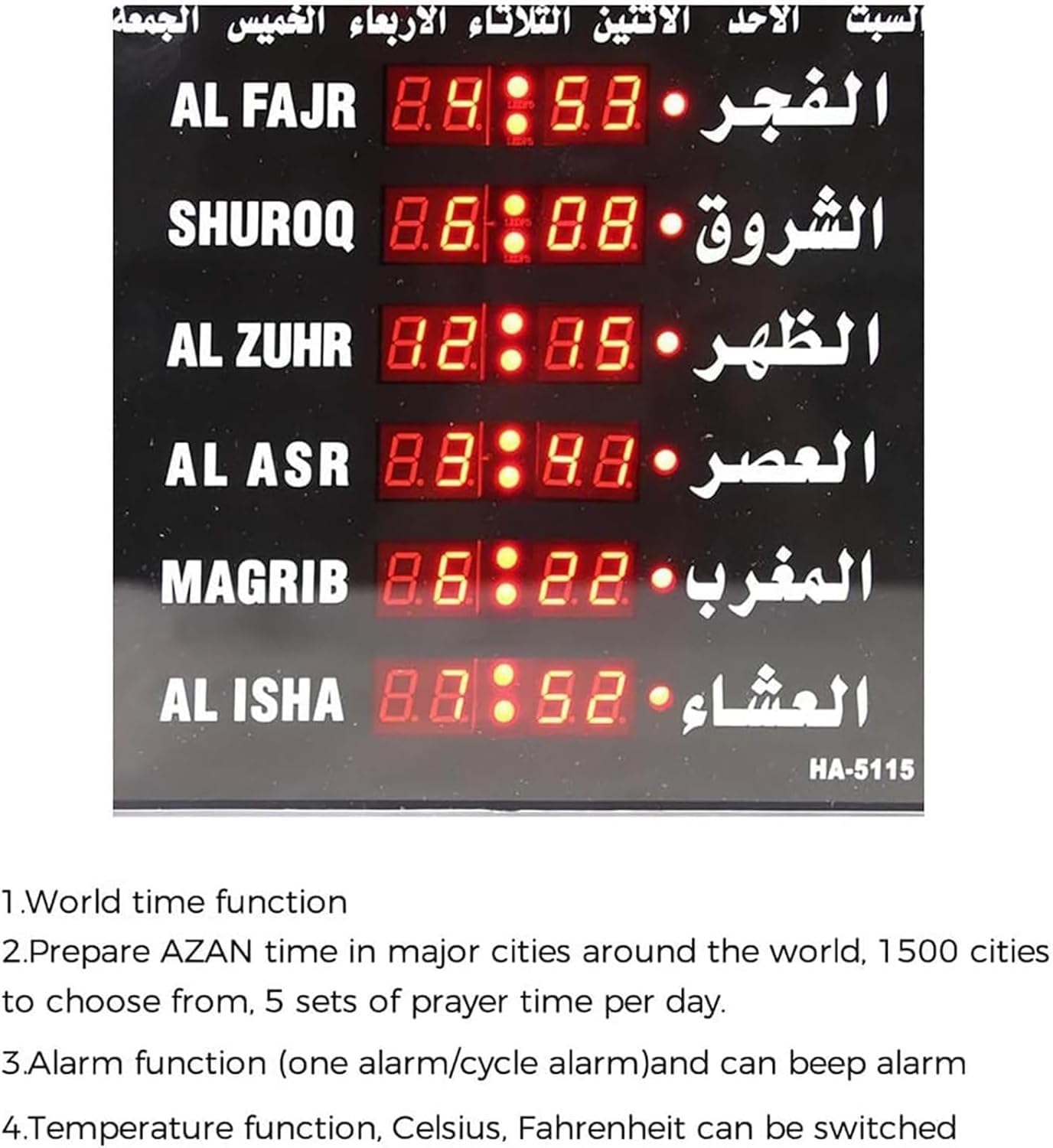 Horloge numérique Azan, Horloge de prière LED avec 5 Heures de prière modifiées et réveil spécial, réveil/température, for la Maison/Le Bureau.(B)