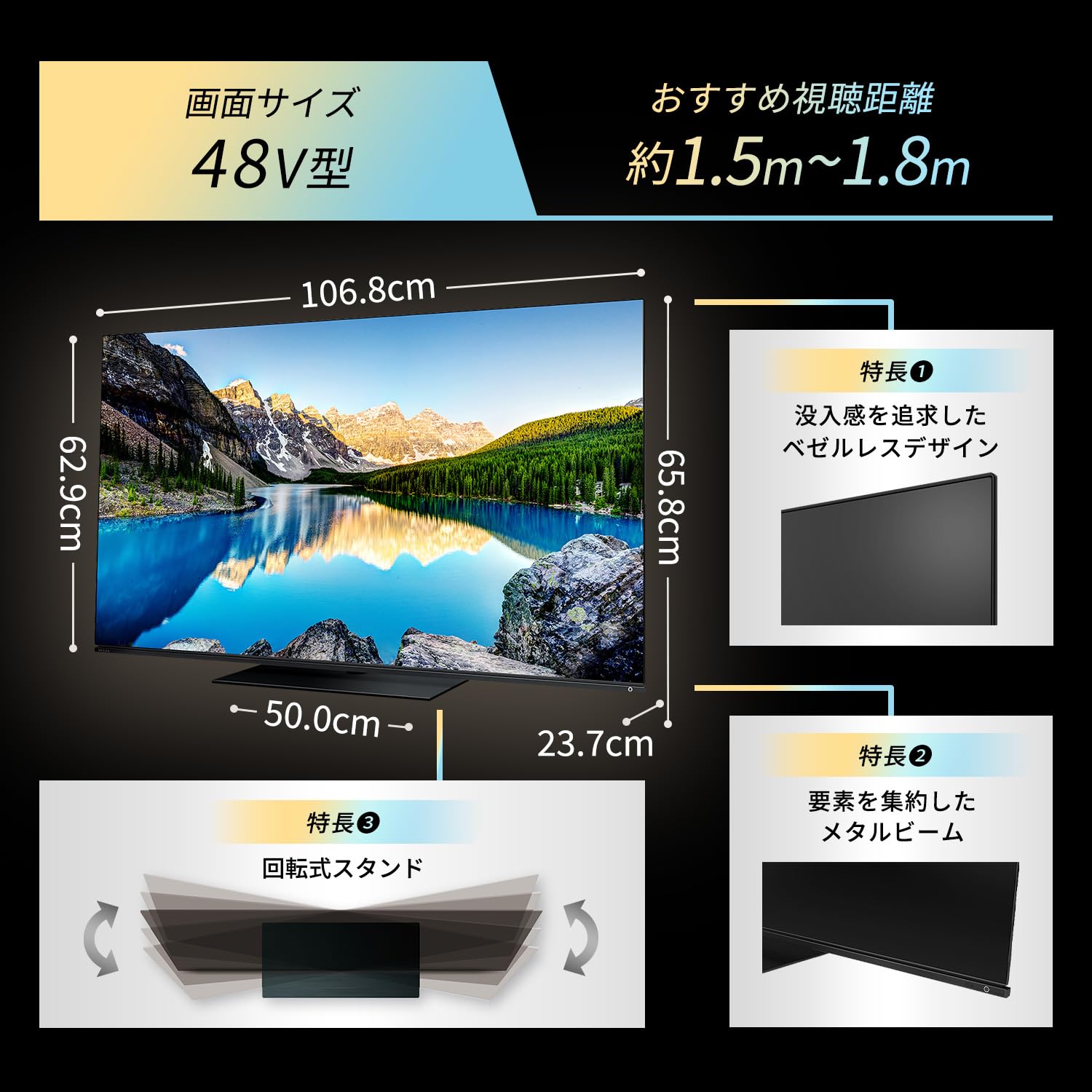 Amazon.co.jp: REGZA テレビ 48インチ 4K 有機ELテレビ 48X8900L 4K