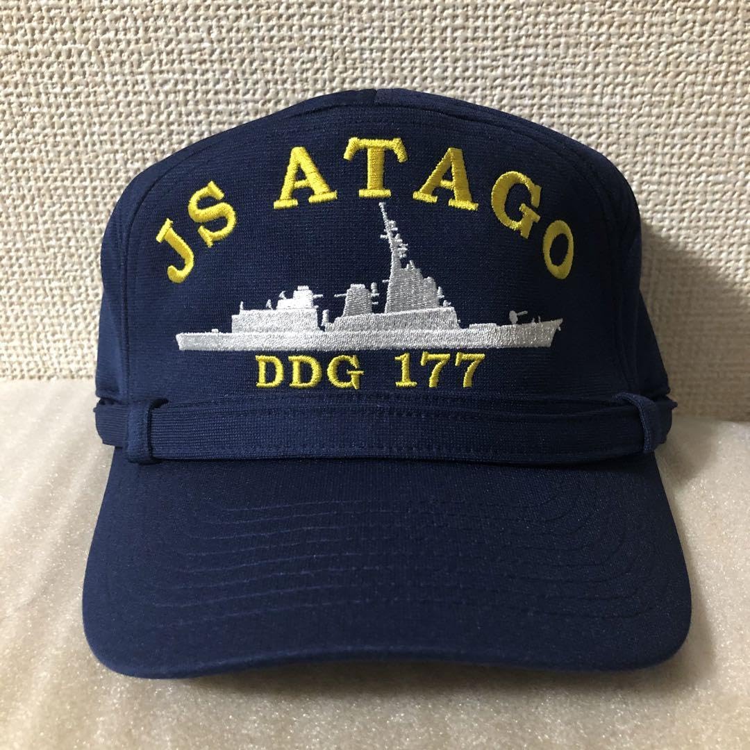 海上自衛隊　舞鶴基地　護衛艦あたご　愛宕識別帽　キャップ 海上自衛隊 舞鶴基地 護衛艦あたご 愛宕識別帽 キャップ - メルカリ