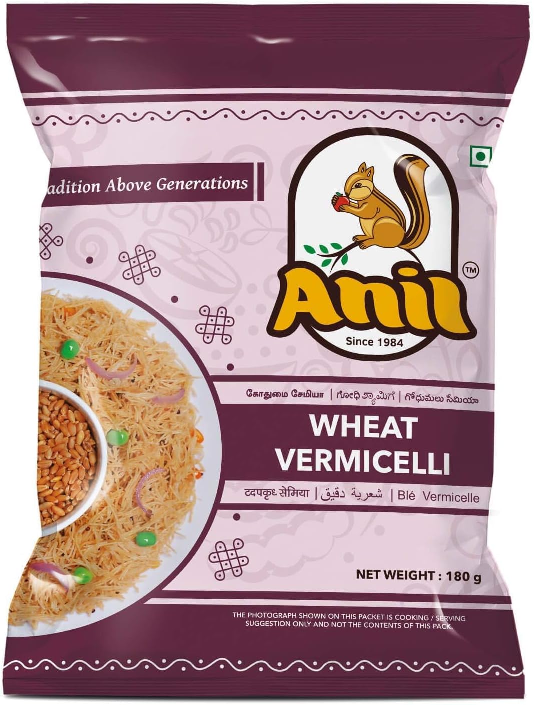 Anil Roasted Wheat Vermicelli 180g/6.349 oz (Pack of 2)