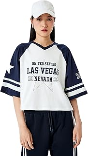 تيشرت مطبوع عصري للنساء من كوتون