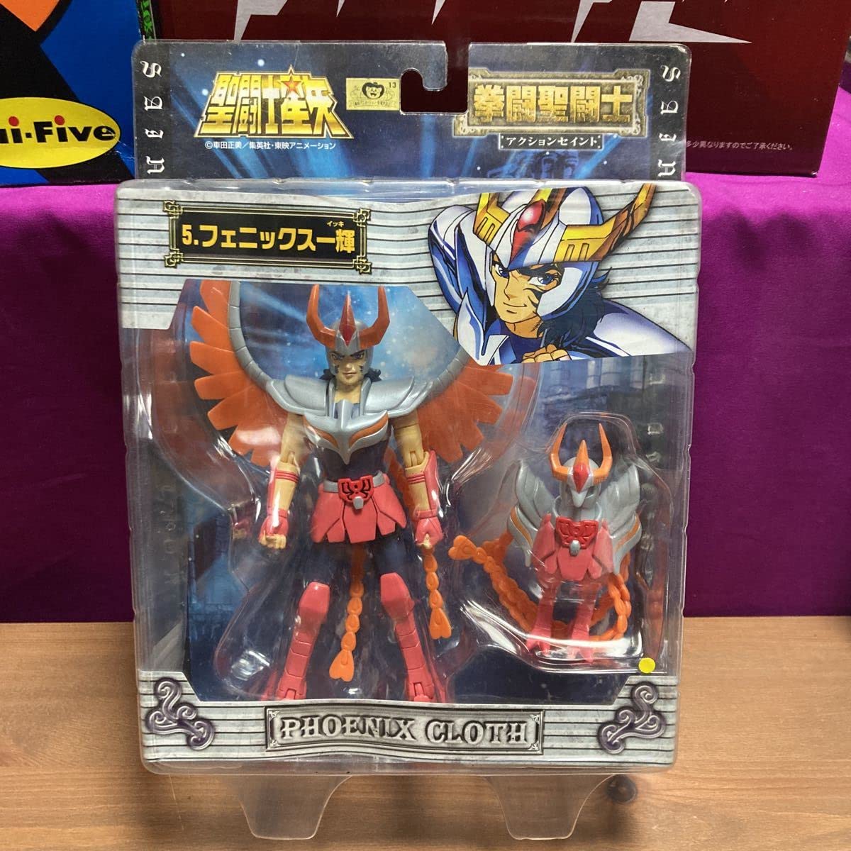 聖闘士星矢 不二家コラボカード　一輝　フェニックスクロス Amazon.co.jp: iing【未開封】聖闘士星矢 拳闘聖闘士 アクション