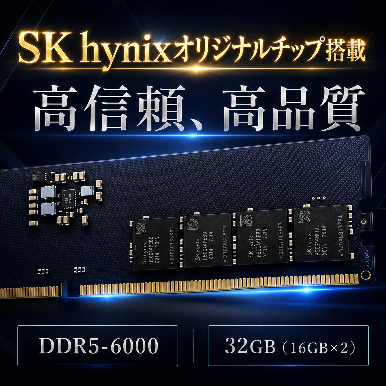 32GB DDR5 メモリ CL36 6000MHz 32GB DDR5 メモリ CL36 6000MHz DDR5-6000 CL36 32GB」の人気商品一覧
