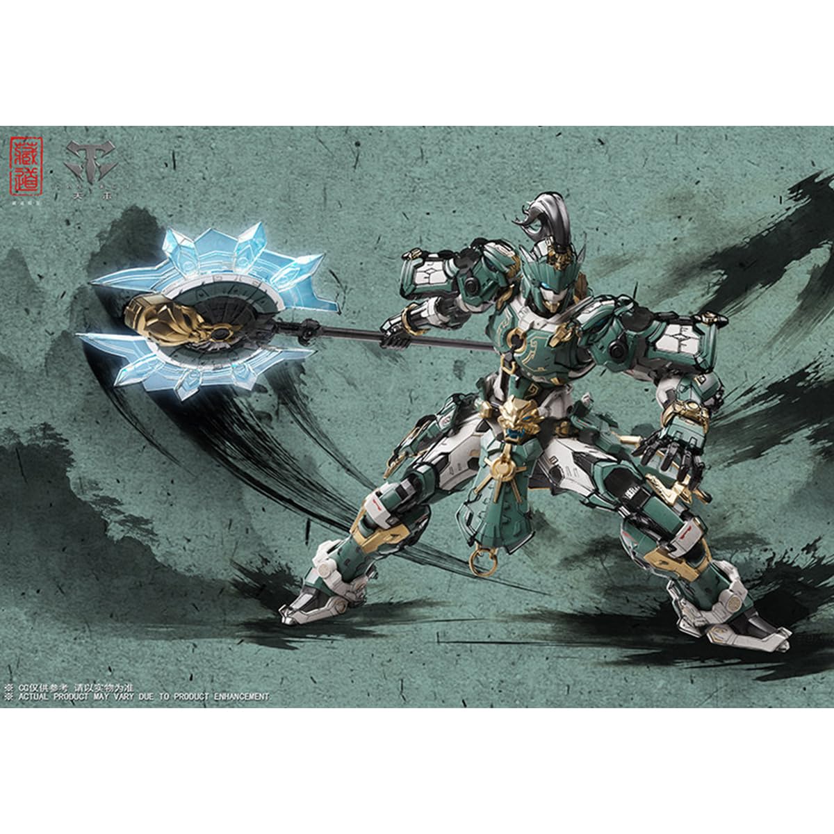 HIPLAY ZEN of Collectible (Model Cangdao) Sentinel Dragon Halberd Edycja Kolekcjonerska Model do Samodzielnego Montażu z Rama ze Stopu