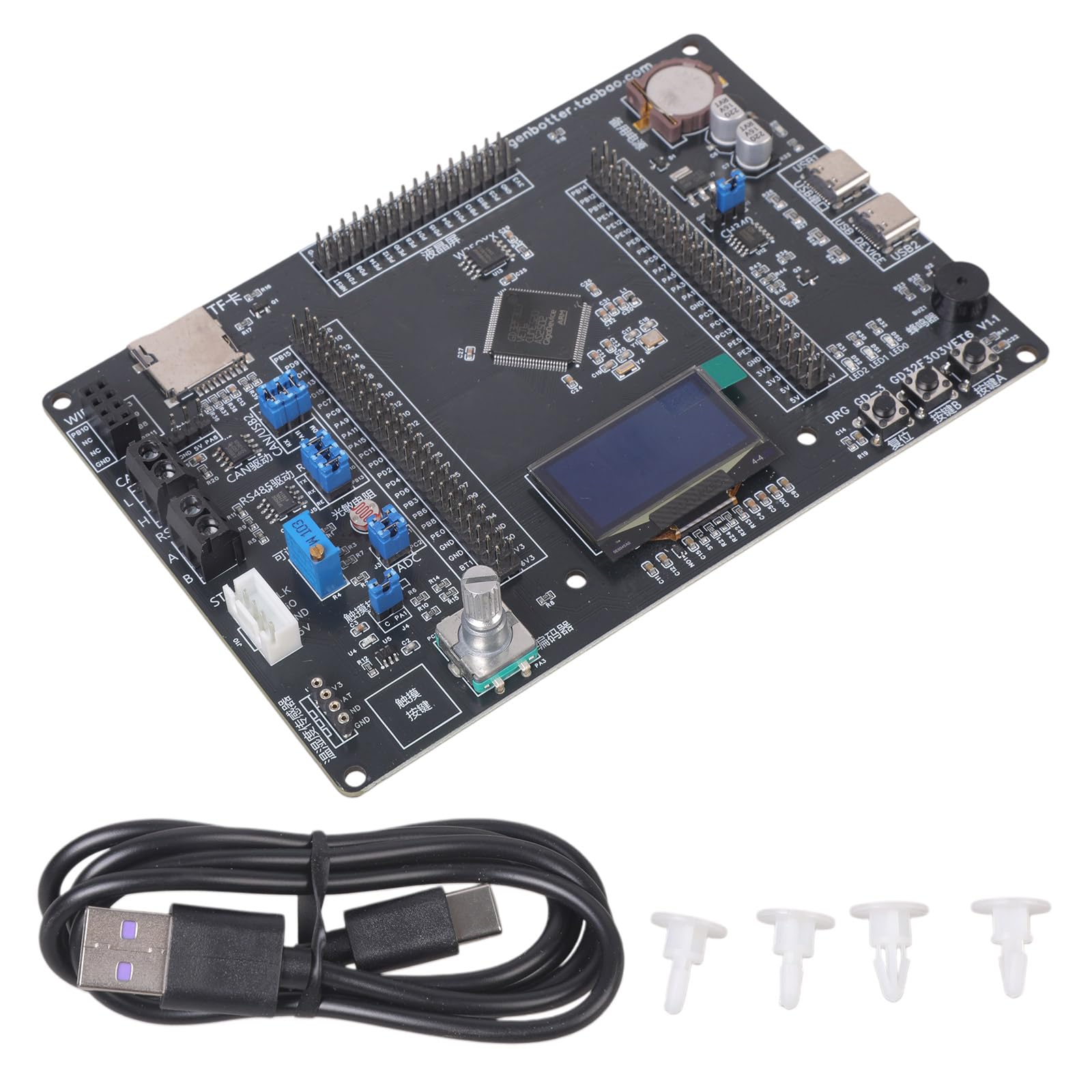 Scheda di sviluppo 120 MHz GD32F303VET6 con porta USB, scheda di apprendimento per la programmazione di progetti di prototipazione, sviluppo USB