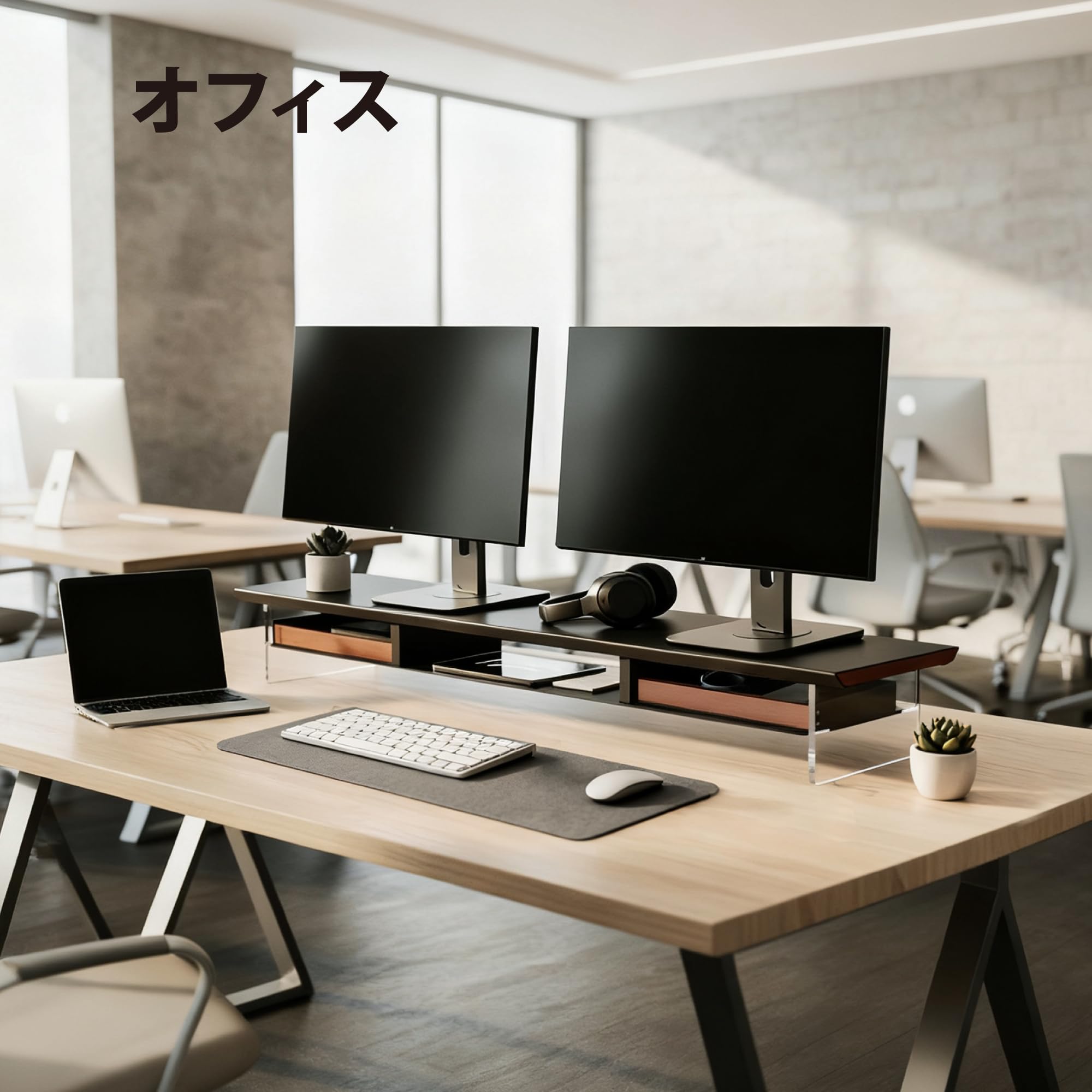 Amazon.co.jp: Fenge モニター台 卓上 デスクシェルフ 108cm横幅 2段