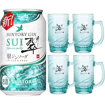 【ジョッキ4個付】翠ジンソーダ [チューハイ 350ml×24本 翠 SUI スイ すい]