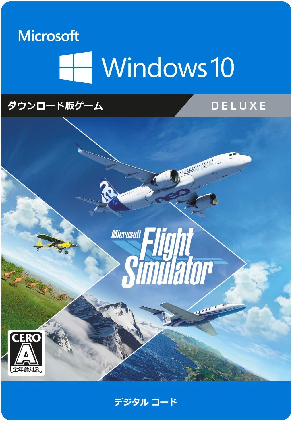 Amazon Co Jp Microsoft Flight Simulator Deluxe Edition Windows 10 Pc オンラインコード版 Pcソフト