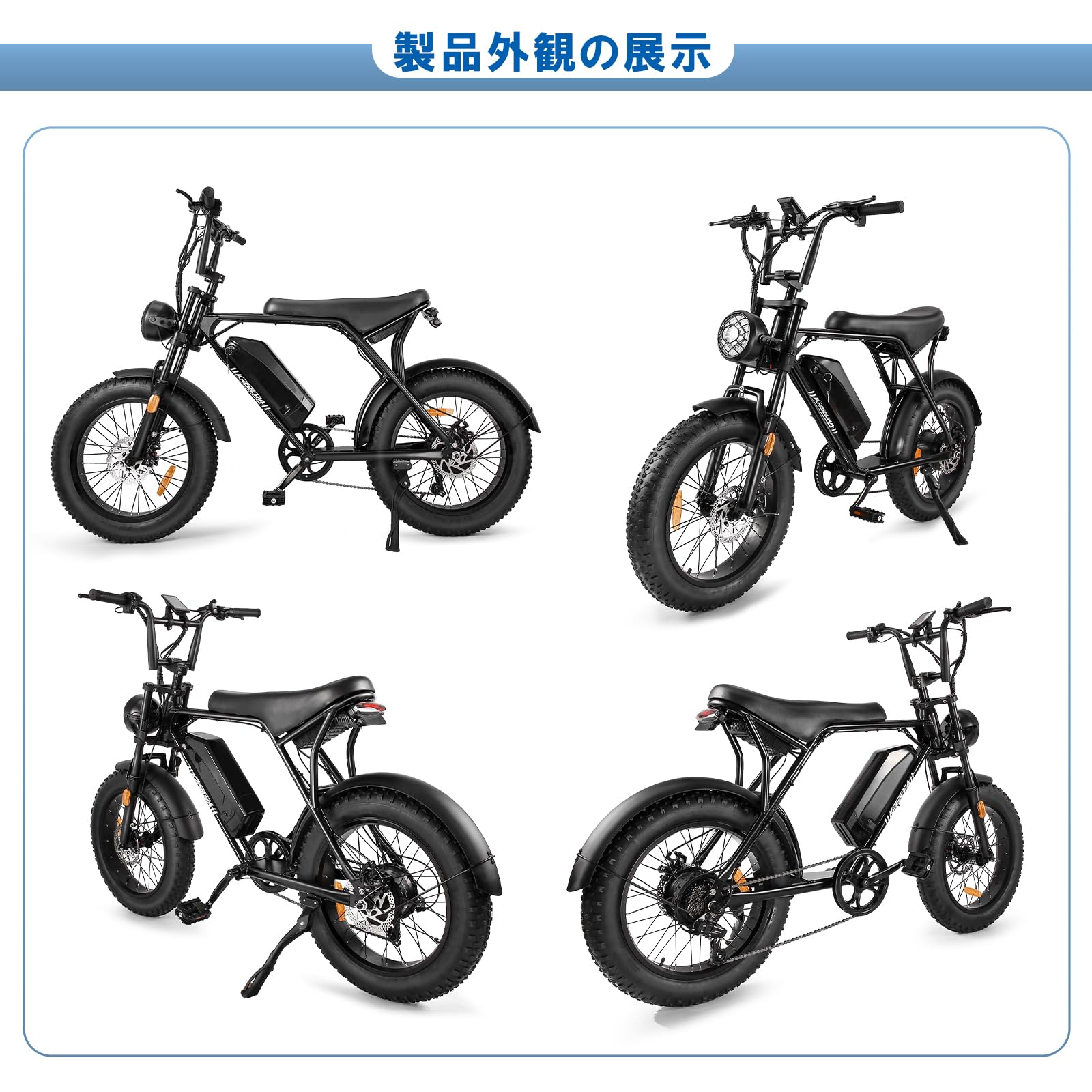 Amazon.co.jp: 自転車 20インチレトロ調ファットバイク 高炭素鋼軽量