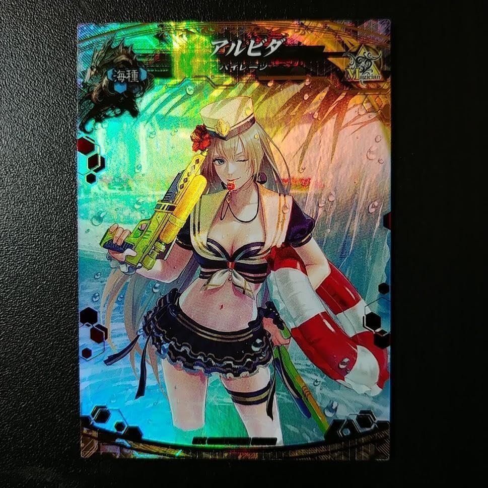 ロードオブヴァーミリオン ECR アルビダ ロードオブヴァーミリオン ECR アルビダ ロードオブヴァーミリオン ECR