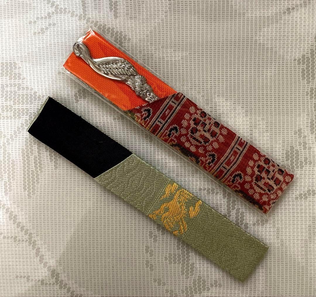 九谷焼 青手九谷 青泉窯 北出不二雄作 ぬりうめ手 蝶文盃 共箱 C R6966