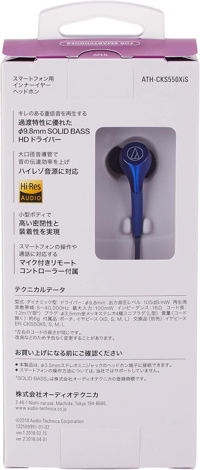 Audio-Technica cks550xis Solid Bass HD Bass Playback bule