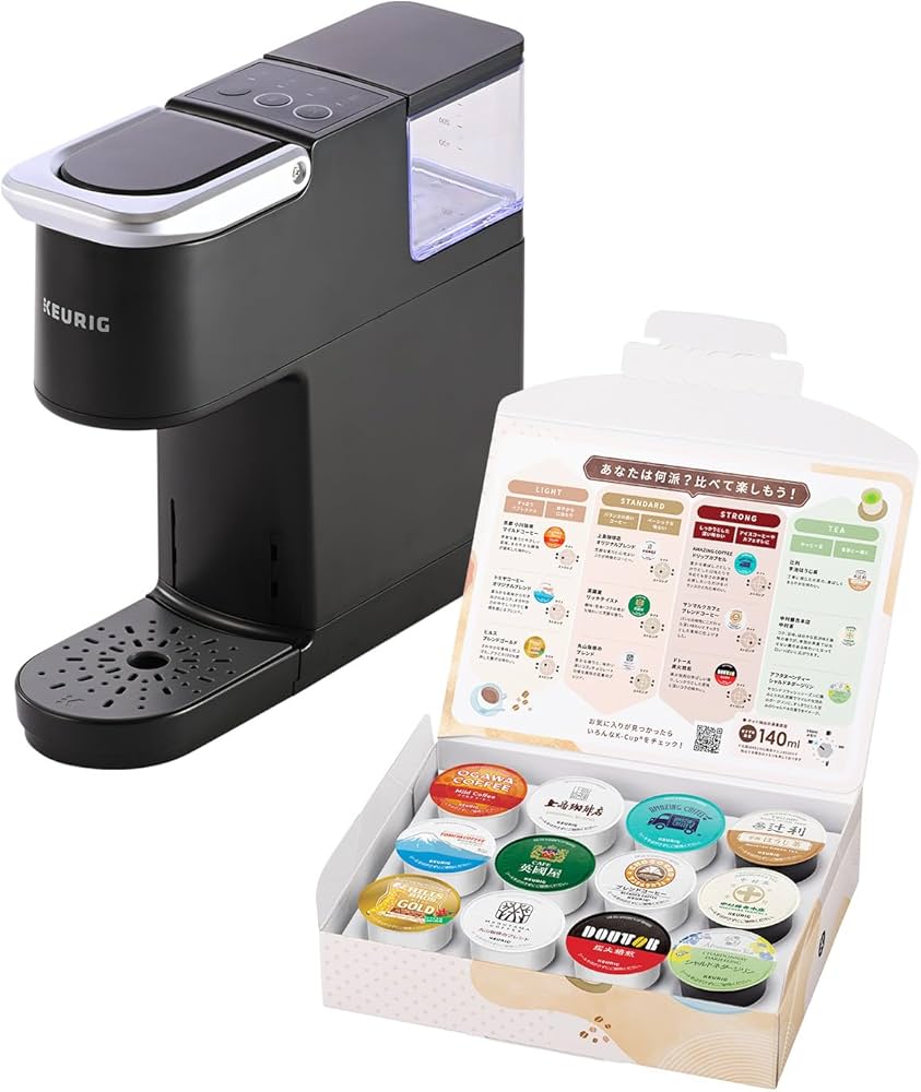 Keurig KB-01 コーヒーメーカーセット Amazon | KEURIG キューリグ カプセル式コーヒーメーカー KB-01