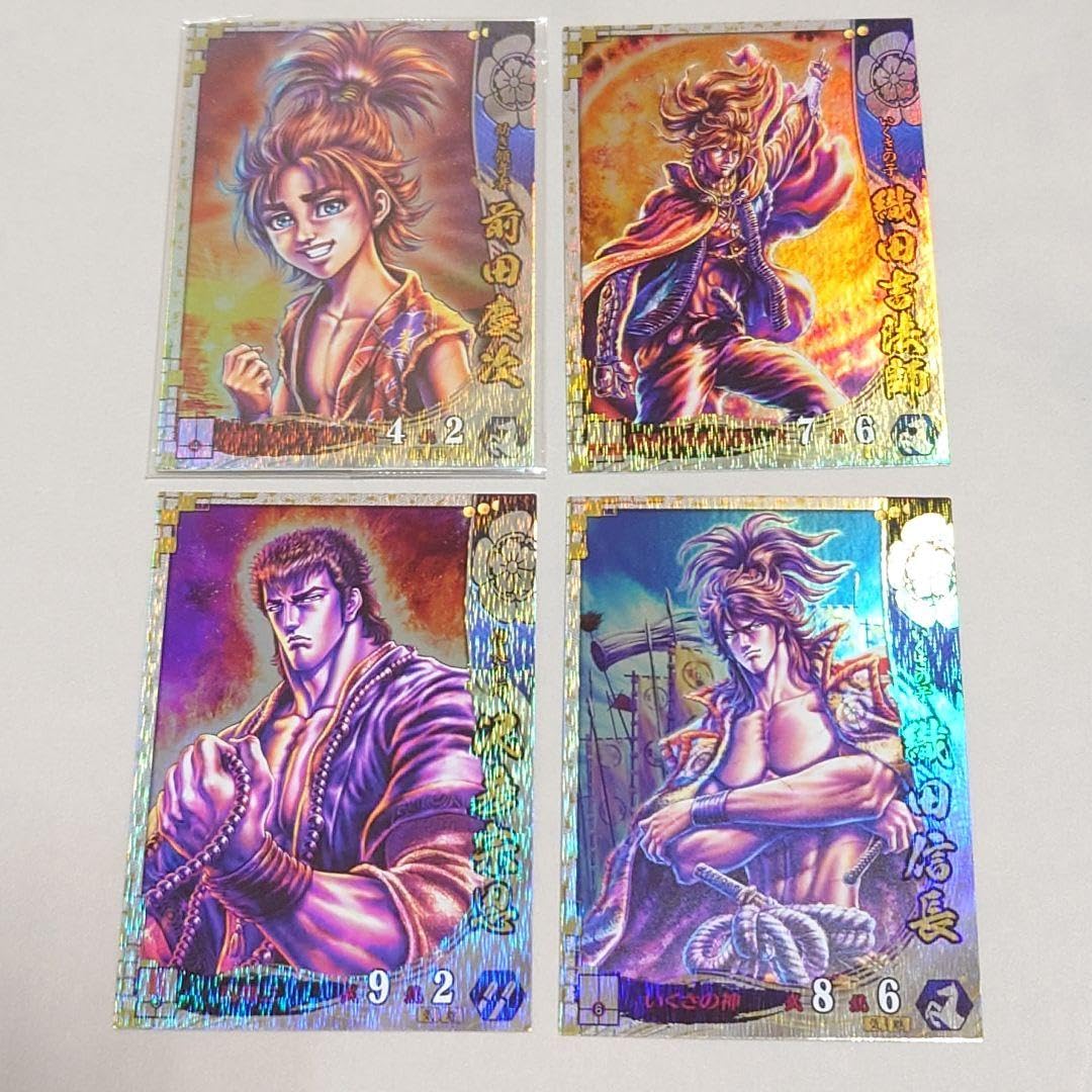 Amazon.co.jp: 戦国大戦 原哲夫 EX SS 4枚セット : おもちゃ