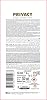 PRIVACY Gold Women Sym Deodorant, 150 Milliliters