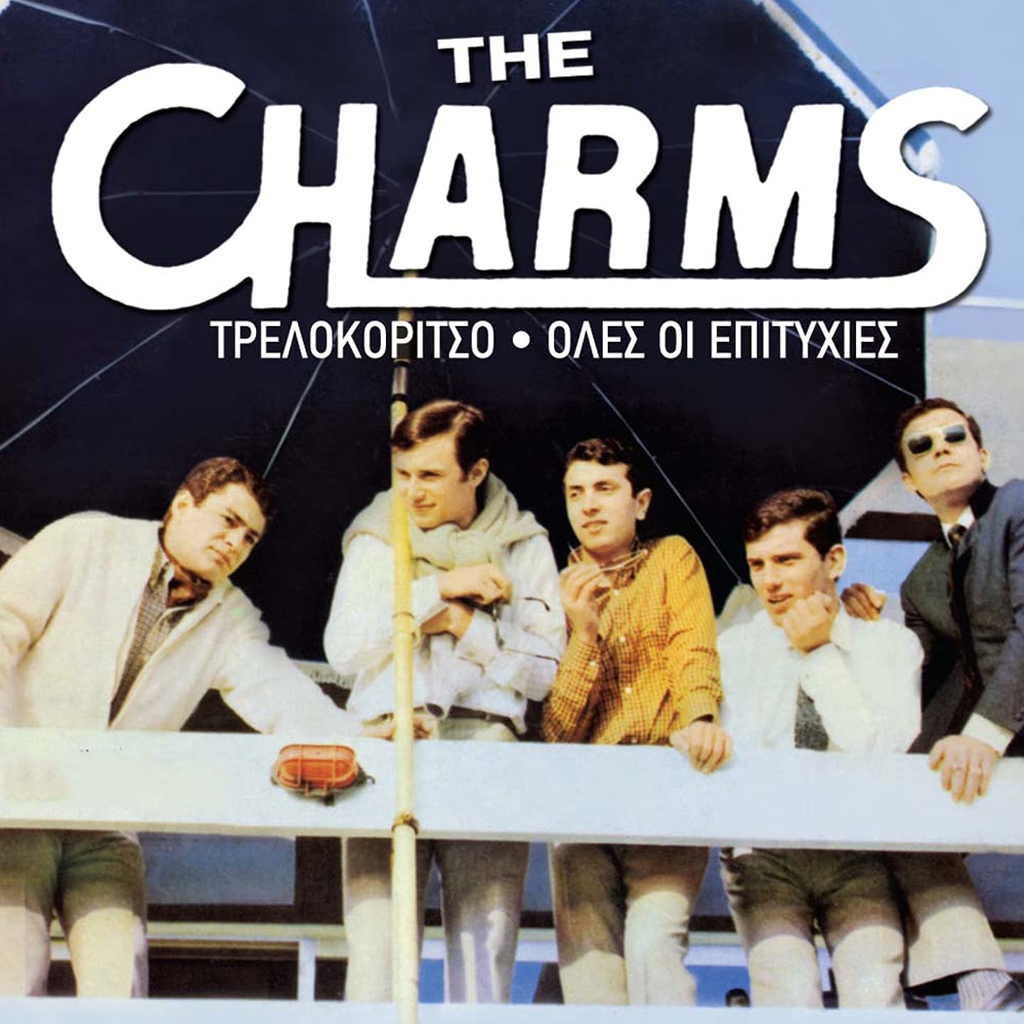 The Charms
