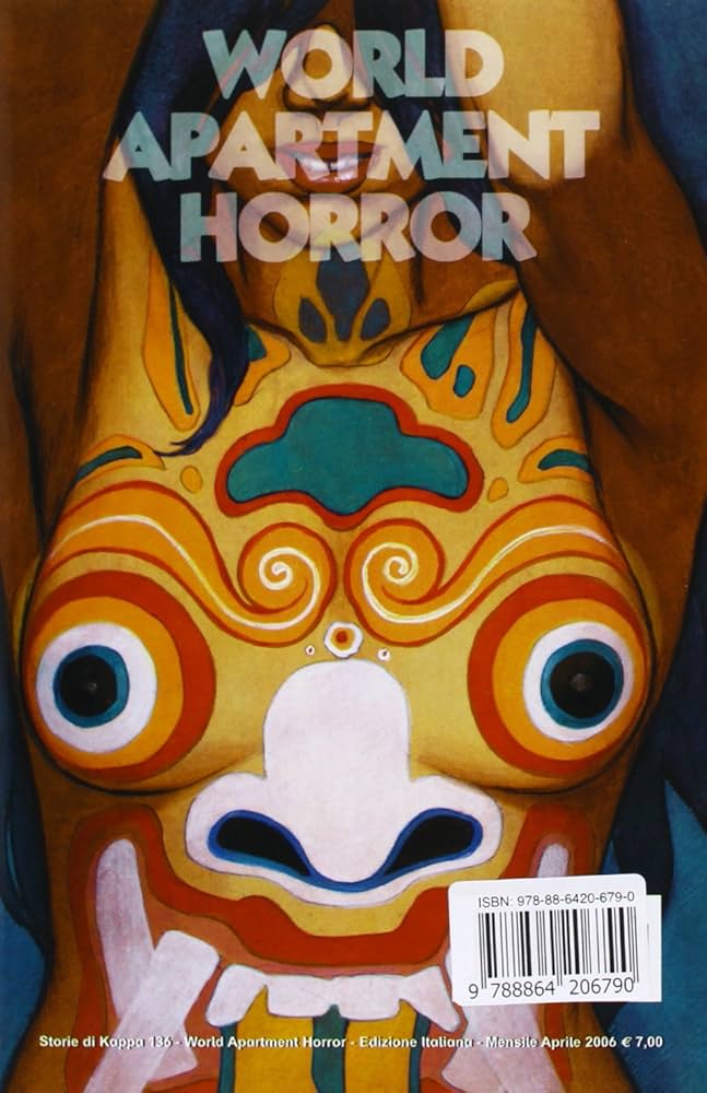 [初版本]WORLD APARTMENT HORROR サトシ・コン World apartment horror : Kon, Satoshi, Otomo, Katsuhiro