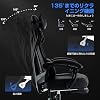 GTPLAYER Gaming Chair PC Desk Computer Chair Telework Fatigue-Resistant High Back Reclining with Ottoman Work Gaming Chair Gaming Footrest High Back/Perforated Leather and Mesh Material/Synchronized