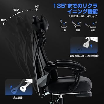 GTPLAYER Gaming Chair PC Desk Computer Chair Telework Fatigue-Resistant High Back Reclining with Ottoman Work Gaming Chair Gaming Footrest High Back/Perforated Leather and Mesh Material/Synchronized