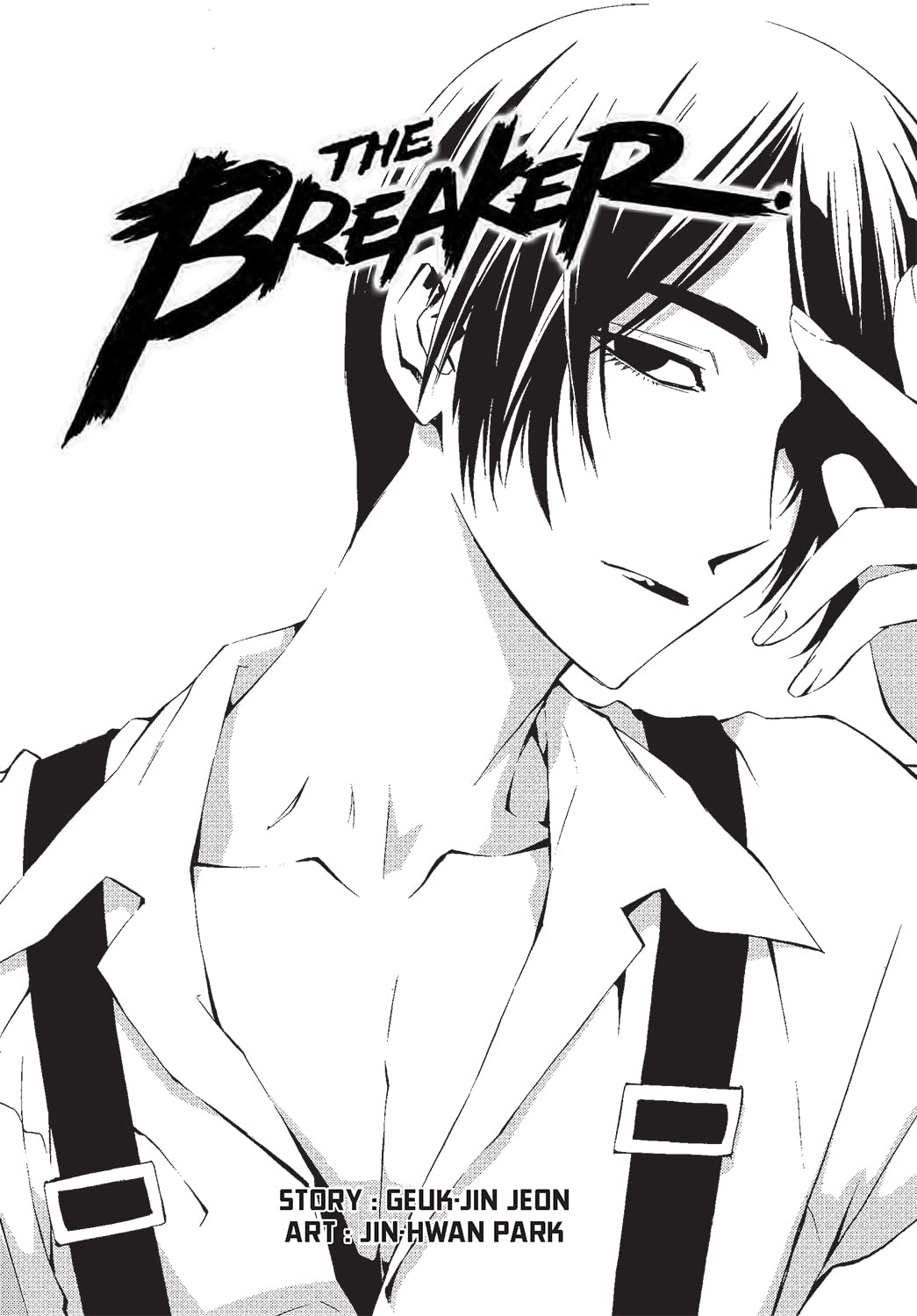 THE BREAKER VOL. 1-5 OMNIBUS BOX SET (Breaker Omnibus)